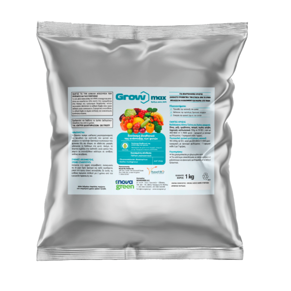 Nova Green - Products - Gromax_1kg Nova Green - Products - Gromax_1kg
