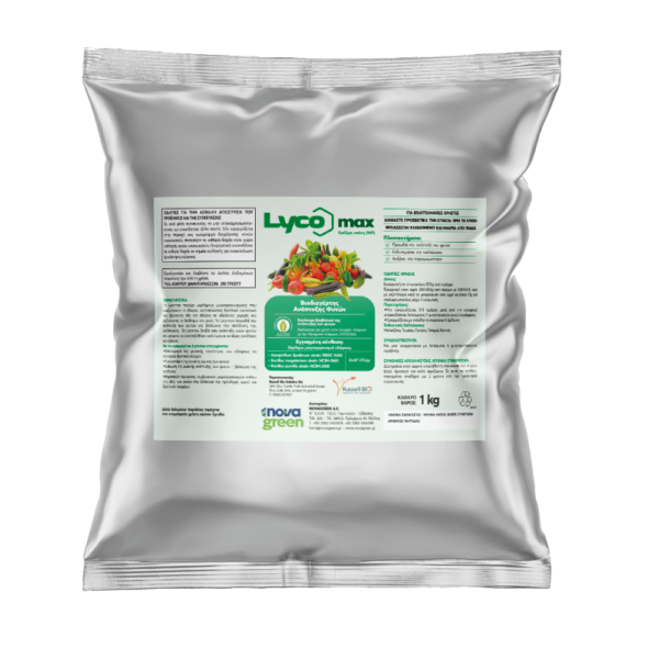 Nova Green - Products - Lycomax_1kg Nova Green - Products - Lycomax_1kg