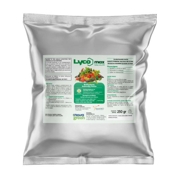 Nova Green - Products - Lycomax_250gr Nova Green - Products - Lycomax_250gr