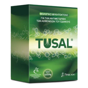 Tusal 5kg
