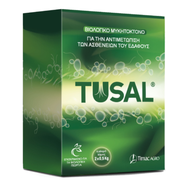 Nova Green - Products - Tusal Nova Green - Products - Tusal