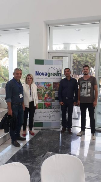 Η Nova Green στο 18ο Πανελλήνιο Εντομολογικό Συνέδριο